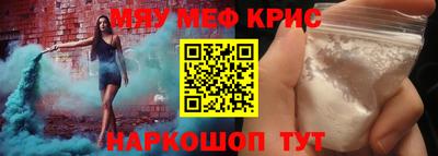 дурь Кулебаки