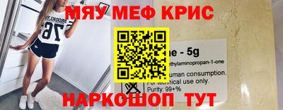 дурь Кулебаки