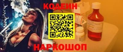 дурь Кулебаки