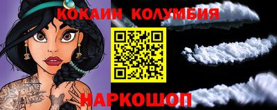 дурь Кулебаки