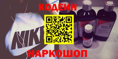 гидра Кумертау