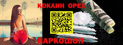 гидра Кумертау