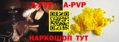 дурь Кулебаки