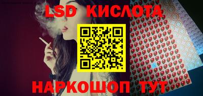 меф VHQ Кунгур