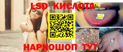 дурь Кулебаки
