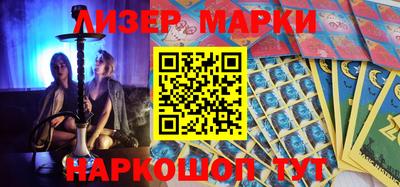 меф VHQ Кунгур