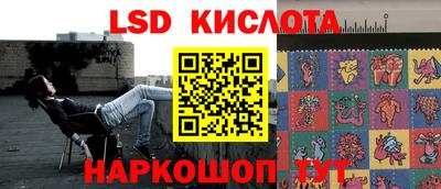 дурь Кулебаки