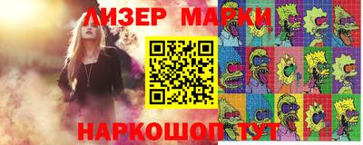 меф VHQ Кунгур