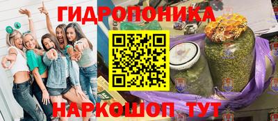 дурь Кулебаки