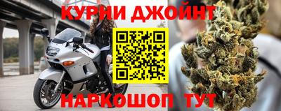гидра Кумертау