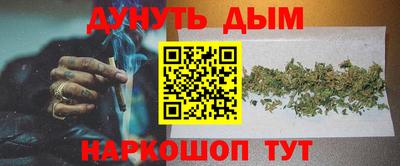 меф VHQ Кунгур
