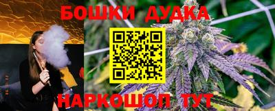 меф VHQ Кунгур