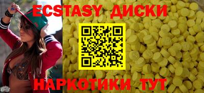 дурь Кулебаки