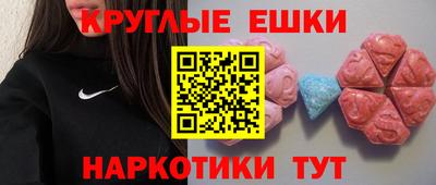 дурь Кулебаки