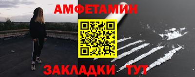дурь Кулебаки