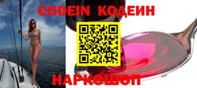дурь Кулебаки