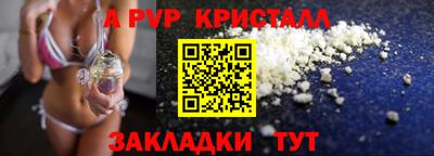 дурь Кулебаки