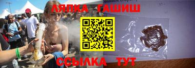 меф VHQ Кунгур