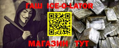 дурь Кулебаки