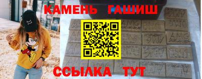 дурь Кулебаки