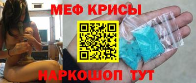 гидра Кумертау