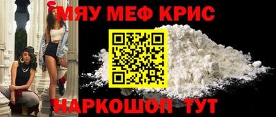дурь Кулебаки